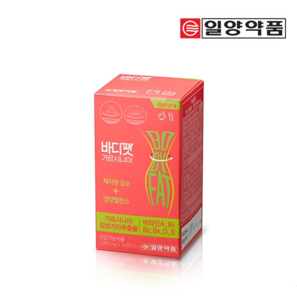 

Body Fat Garcinia (1,000 mg x 56 tablets) 28 days