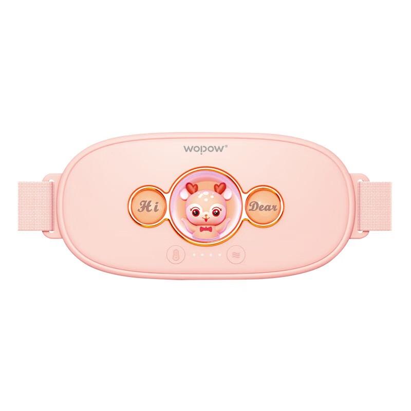 Пояс для согревания живота Wopow WM01