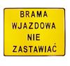 Board 23*29Cm Do Not Obstruct The Entrance Gate - Tab B5