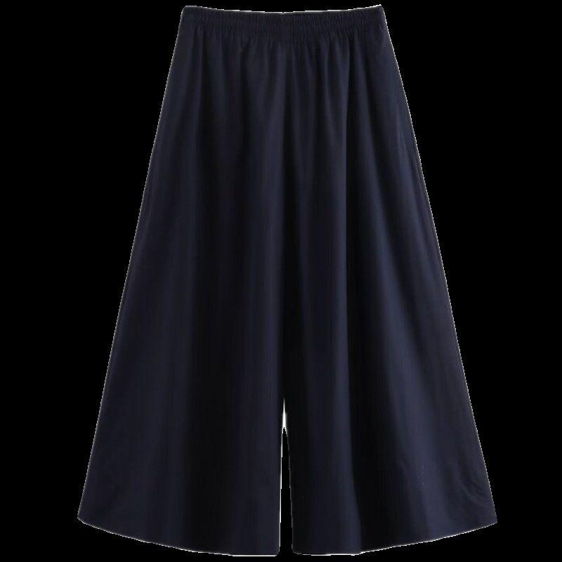 Fashion Style 2024 Summer New Product Women's Clothes Casual Style Wide Leg Stretch Grinding Culottes 1223518001
