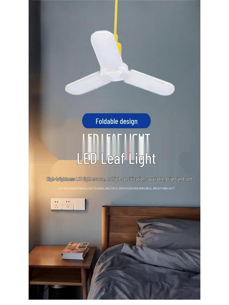 New Foldable LED Light: Perfect for Garages, Warehouses, and Industrial Use in 30W, 60W, and 80W, In Stock.