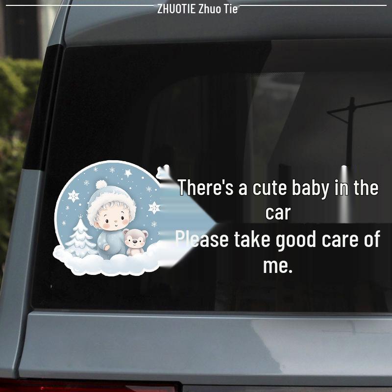Cute Baby on Board: Reflective Waterproof Car Sticker