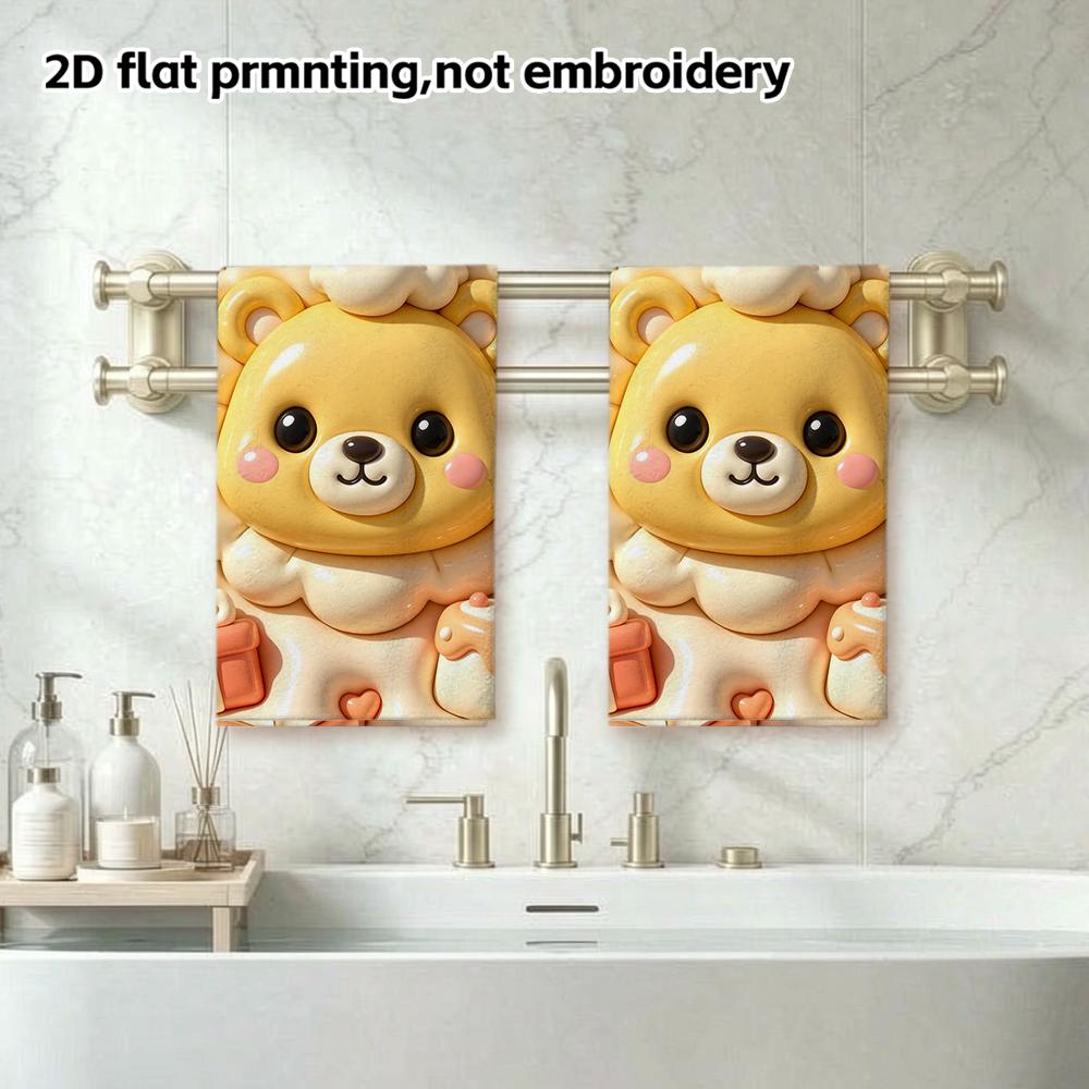 Yellow Lion Party Towel, Soft Absorbent Bath Hand Towel, Puffy Cartoon Print, Kids Shower Towel