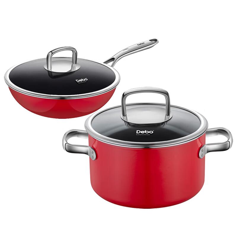 DeBao Himalayan Wok and Soup Pot Set