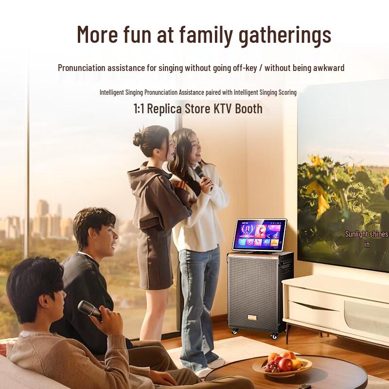 SAST All-in-One Karaoke System with 21-inch Screen CN Plug (adapter Included)