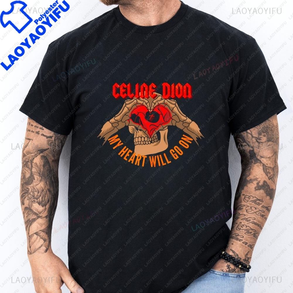 CELINE DION - MY HEART WILL GO ON Trendy Metal Short-Sleeved Shirt for Both Men and Women, Patterned T-Shirt