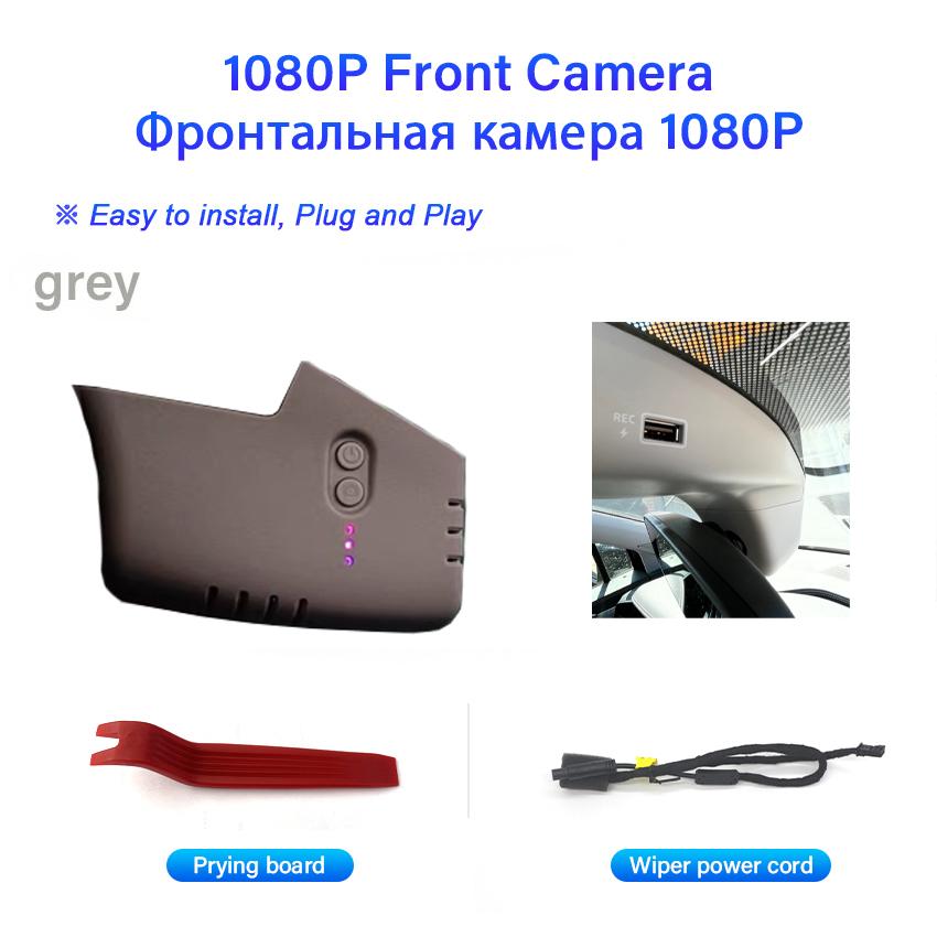 

Для Volkswagen VW Talagon 2021-2024 Передняя и задняя камера для автомобильного видеорегистратора Видеорегистратор WIFI Автомобильный видеорегистратор записывающие устройства None