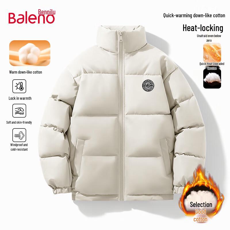 Baleno Men's Stand Collar Puffer Jacket