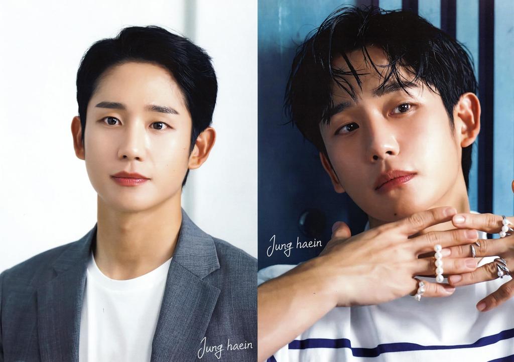 Jung sada 10 plakátů velikosti A4 Hae-in K-POP