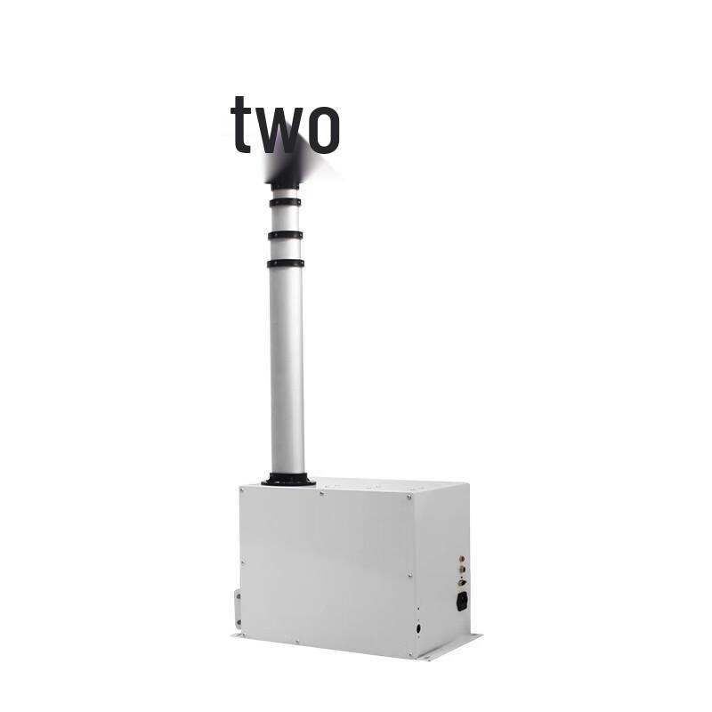 

Huachang Vision Electric Lifting Stand (CN version)