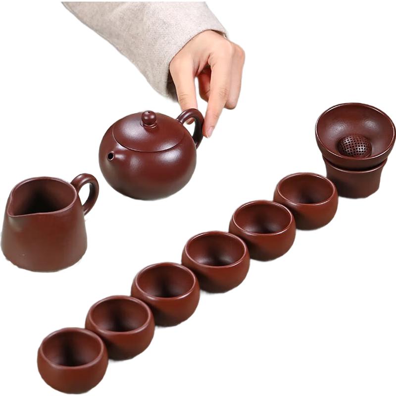 Yixing Zisha Xishi Teapot 10-Piece Tea Set