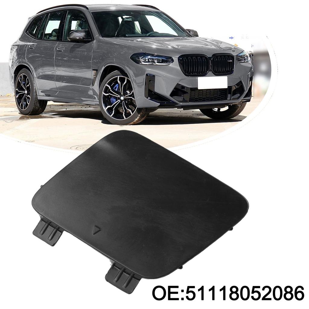 Safety Feature Front Bumper Cover Tow Hook Eye Cover