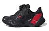 Star Wars Collaboration Kids' Running Shoes Kids FV5792