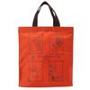 PETER RABBIT(TM) Square Tote Bag (S), Lightweight, B5 Size, Perfect for Shopping, Outings, Square Shape, with Base, Rabbit Design, Orange,
