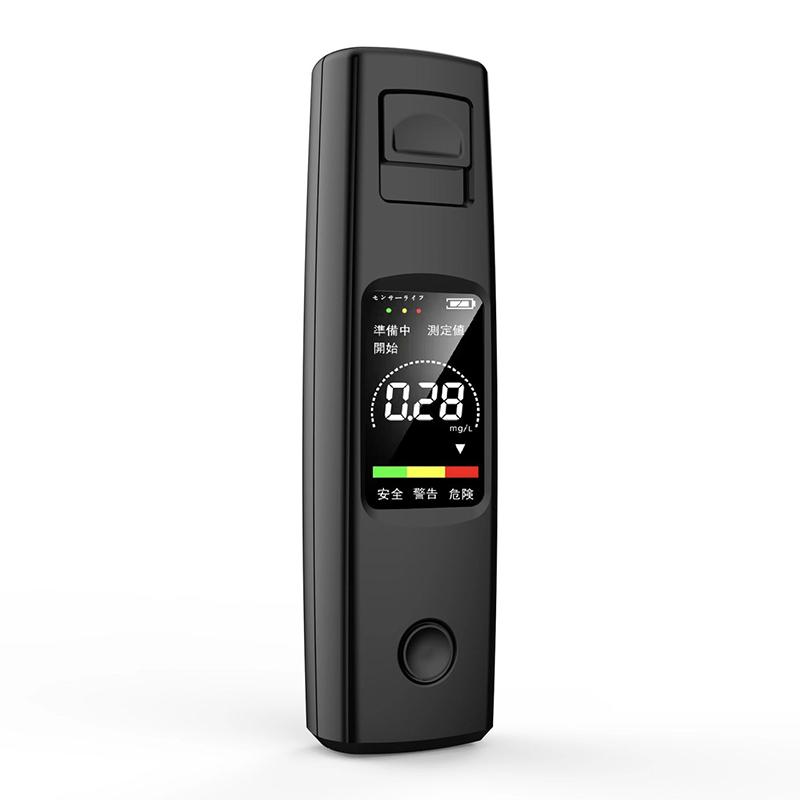 

Professional High Sensitivity Breathalyzer Alcohol Portable Alcohol Tester Test Type-C Charging Digital Breath Alcohol Tester чёрный