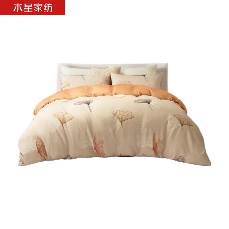 Mercury Home Textiles Three Lives of Apricot 4-Piece Bedding Set 220cm*240cm