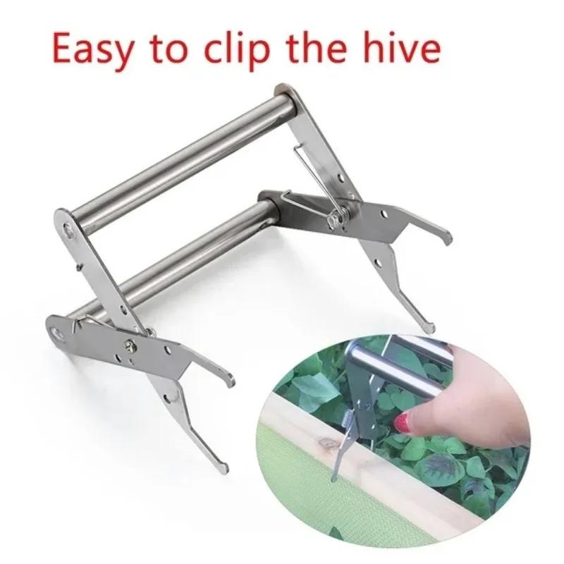 1 Stück Bienenstock-Rahmenhalter Edelstahl Fanggriff Haltezubehör Erhöhen Honigwerkzeuge