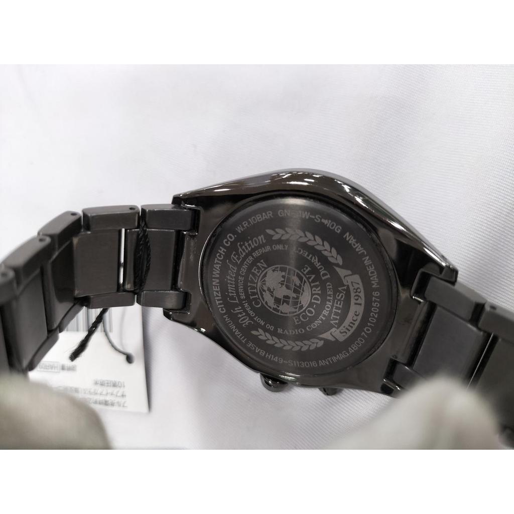 Used CITIZEN CB1075-52E ATTESA