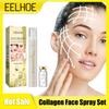 Gold Protein Collagen Combination Absorbable Thread Instant Lift Firming Deep Moisturizing Face Shrink Pores Skincare Kit