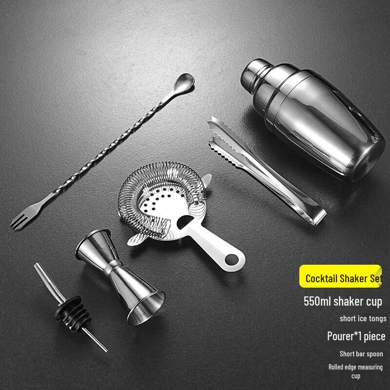 Chixing Stainless Steel Cocktail Shaker Set