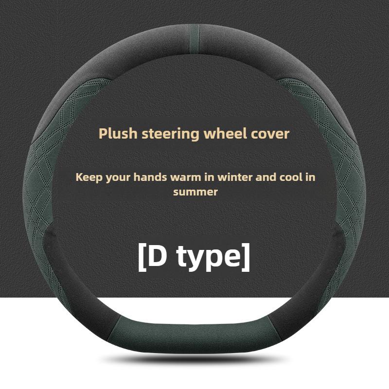 Leather Car Steering Wheel Cover for Chery Tigo 7 4 8 Plug In Pro Max   2024 2025 2026 Accessories