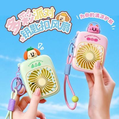 Accessori per computer – Ventilatori e condizionatori USB