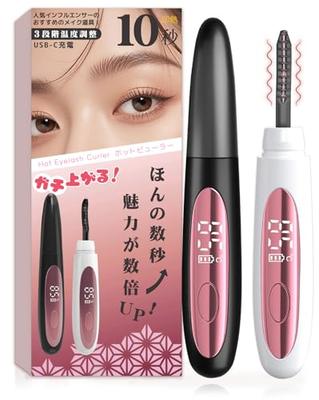 Maquillage des yeux – Recourbe-cils