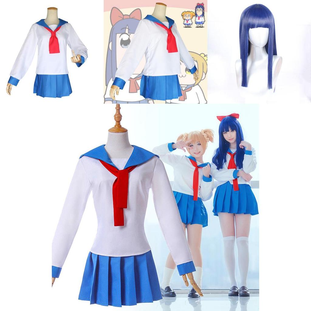 Team Epic Pop Poputepipikku Popuko Pipimi School Sailor Uniform Costume Cosplay