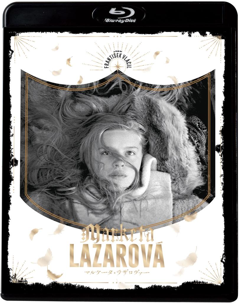 Markéta Lazarová [Blu-ray]