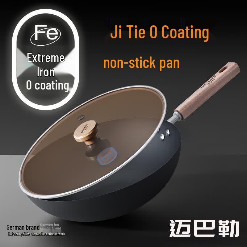 Maibalai 32CM Extreme Iron Non-stick Wok