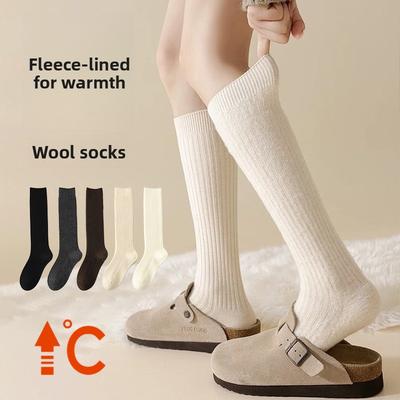 Socken & Strümpfe – Stulpen, Kniestrümpfe & Gamaschen