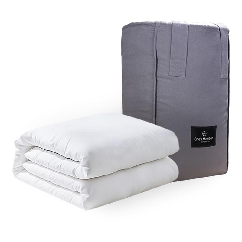 

One s Member 100% Australian Pure Wool Antibacterial Quilt 220cm x 240cm