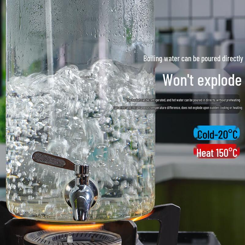 Danshizhiyuan High-Temperature Resistant Glass Beverage Dispenser with Faucet