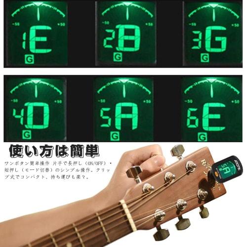 YIBOOOM Gitarrenstimmgerät, Clip-on Stimmgerät mit Stimmungsanzeige, Hochpräzises LCD-Display, Portables Stimmgerät mit eingebauter Ladefunktion, Schnell und genau für Gitarre