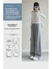 Women's Retro Striped Colorblock Wide-Leg Sweatpants