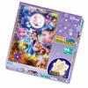 Puzzle for Children Disney Jasmine Tsukiakari No Yoru 96 Pieces [Children's Jigsaw Puzzle]