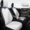 High Quality Suede Cover Universal High-end Car Seat Cover Breathable Seat Anti-slip Luxury Car Protection Thin Suede Seat Cover