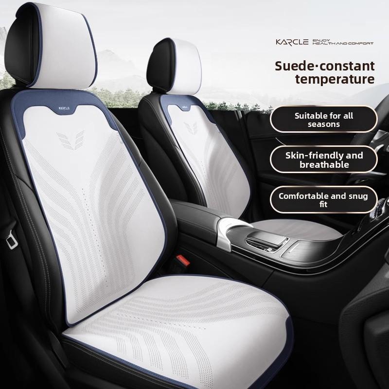 High Quality Suede Cover Universal High-end Car Seat Cover Breathable Seat Anti-slip Luxury Car Protection Thin Suede Seat Cover