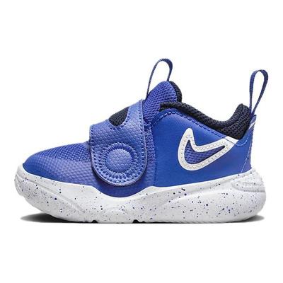 Team Hustle D11 TD Hyper Royal Baby Sneakers Blue Obsidian White DV8995-400