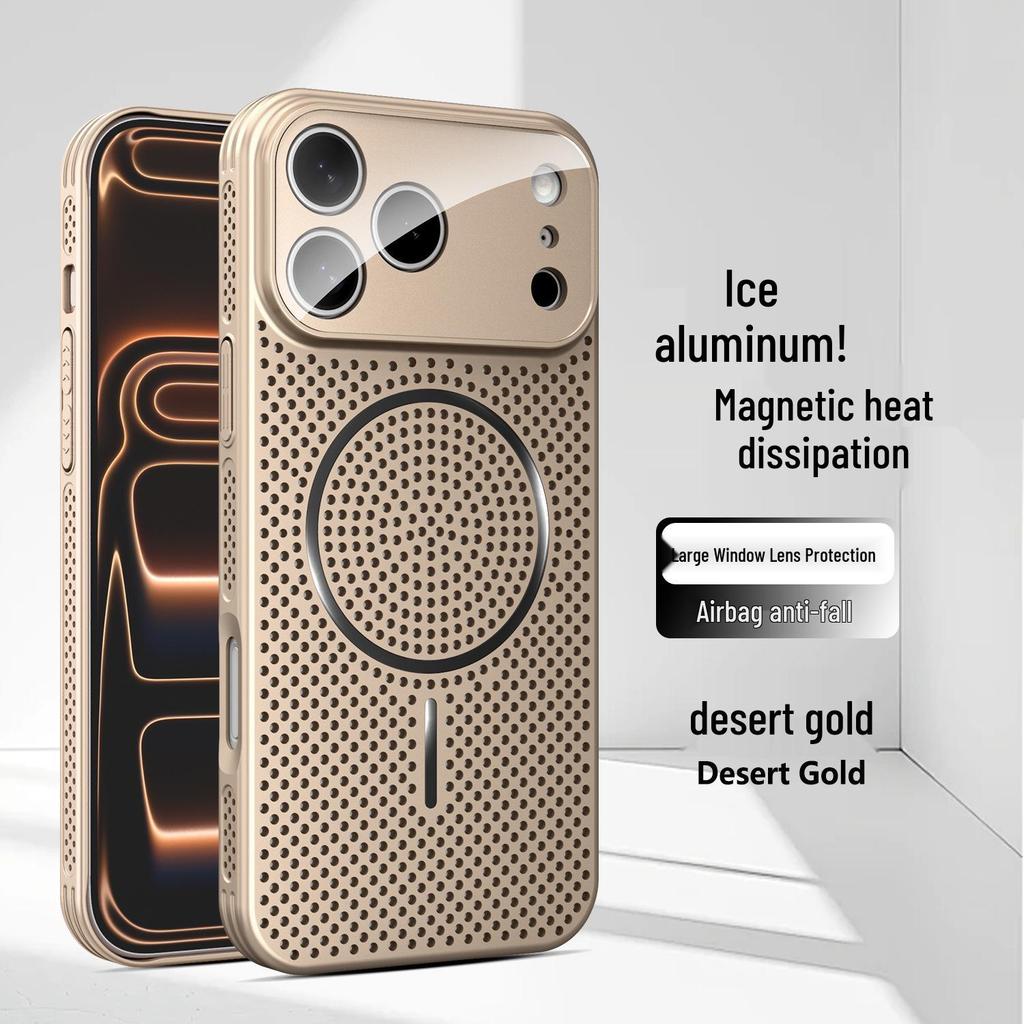 Magnetic Heat-Dissipating Protective Case for Apple 17 Pro Max/16 with Full Lens Coverage & Drop Protection