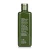 Mega Mushroom Relief & Resilience Soothing Treatment Lotion 200ml