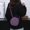 Small Round Bag Women's Mobile Phone Bag Shoulder Bag Nylon Crossbody Bag