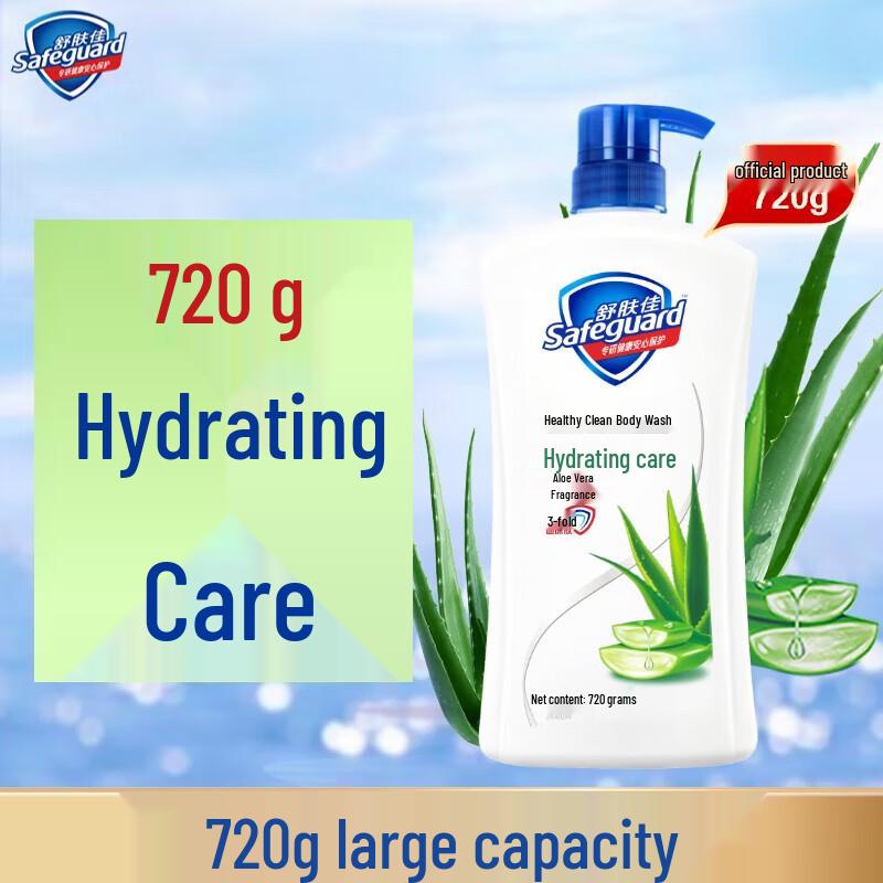 Safeguard Aloe Vera Body Wash