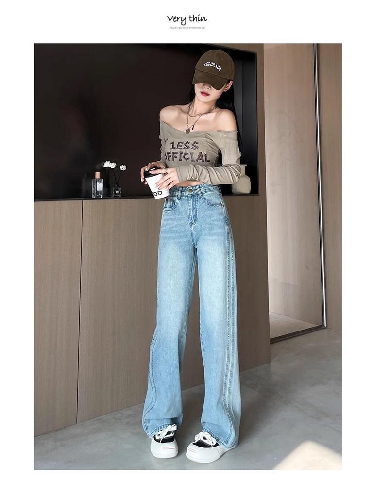 High-Waisted Slimming Light Blue Wide-Leg Jeans 2025 - Women's Loose Draping Narrow-Leg, Floor-Length Pants
