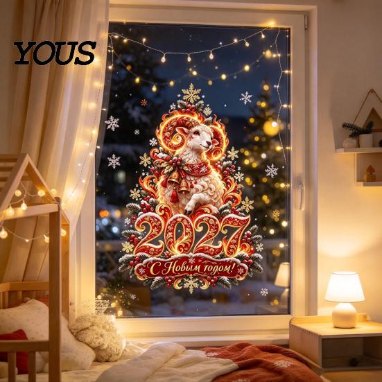 Double Sided Glass Decorations 2027 New Year Flame Goat Static Sticker, PVC Zodiac Sheep Window Cling with Pine Branches Red Berries and Adhesive Free