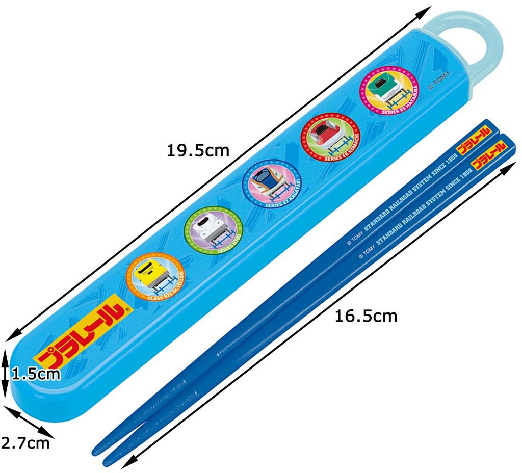 Skater Chopsticks and Chopstick Case Made In ABS2AM Children's Set, Plarail, Japan,