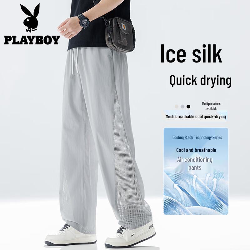 Playboy Men s Summer Ice Silk Mesh Quick-Dry Casual Pants M
