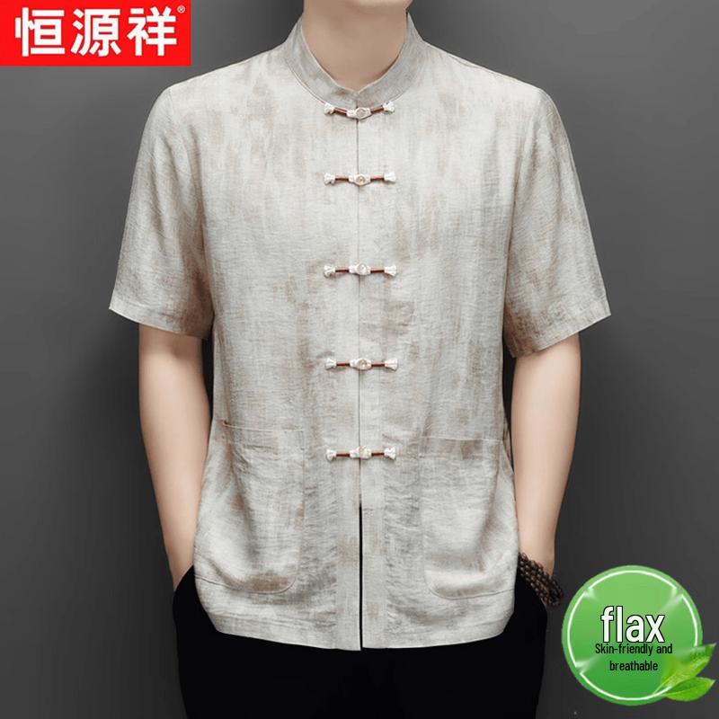 Hengyuanxiang Men s Ice Silk Chinese Style Tunic Top 190