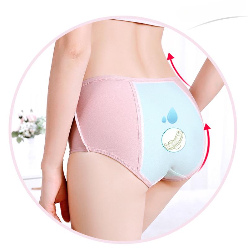 Bragas menstruales fisiológicas de algodón de cintura media para mujer, tallas grandes, con protección antifugas, delanteras y traseras.