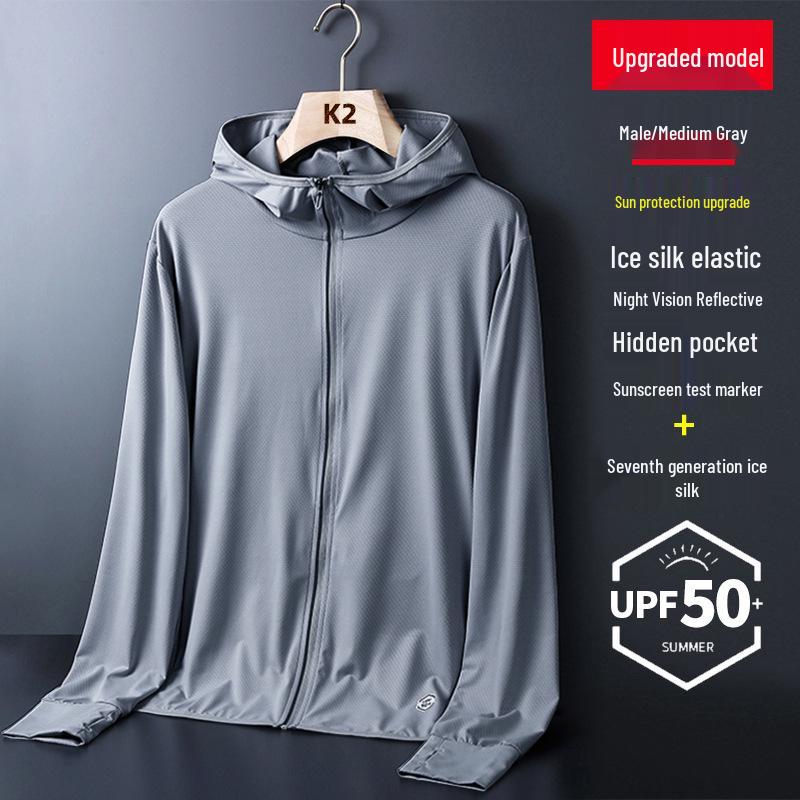 Ice Silk Men's Sun Protection Jacket 2026 - New Style, Anti-UV, Breathable, Thin for Summer & Outdoor Fishing
